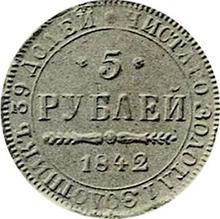 5 Roubles 1842 MW   "Warsaw Mint"