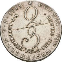 2/3 Thaler 1811 C  