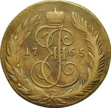 5 Kopeken 1765 СМ   "Sestrorezk Münzprägeanstalt"