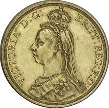 Two pounds 1887 S  JEB