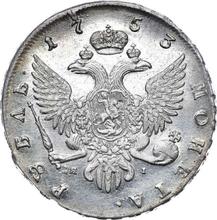 Rubel 1753 СПБ ЯI  "Typ Petersburski"