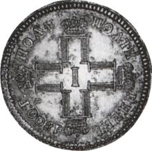 Polupoltinnik 1800 СМ АИ 