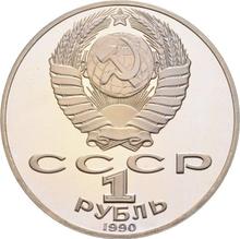 Rubel 1990    "Pjotr Tschaikowski"