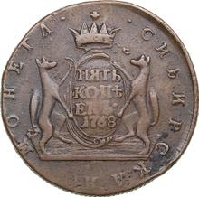5 Kopeks 1768 КМ   "Siberian Coin"