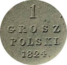 1 Groschen 1824  IB 