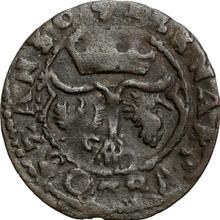 Тернарий 1630   