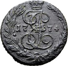 Polushka (1/4 Kopek) 1774 ЕМ  