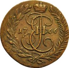 2 копейки 1766 ММ  