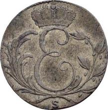 3 крейцера 1820  S 