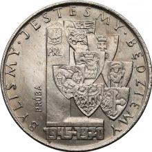 10 Zlotych 1970 MW   "Annektion der Provinzen" (Probe)