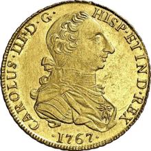 8 эскудо 1767 LM JM 