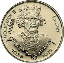 2000 Zlotych 1981 MW   "Boleslaw II the Generous" (Pattern)