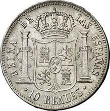 10 Reales 1851   