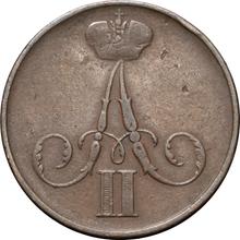 1 Kopek 1856 ВМ   "Warsaw Mint"