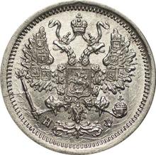 10 Kopeken 1878 СПБ НФ  "Silber 500er Feingehalt (Billon)"