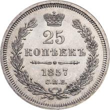 25 Kopeks 1857 СПБ ФБ 
