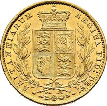 Соверен 1859   WW "Герб"