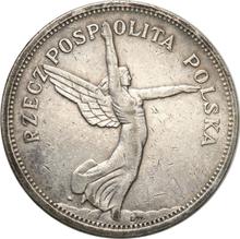 5 Zlotych 1930    "Nike"