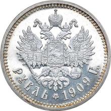 Rouble 1909  (ЭБ) 