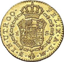 1 Escudo 1797 M MF 