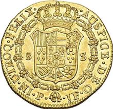 8 Escudos 1807 P JF 