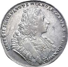 Rubel 1729    "Porträt mit Ordensband"