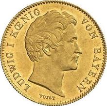 Goldgulden no date (no-date-1848)   