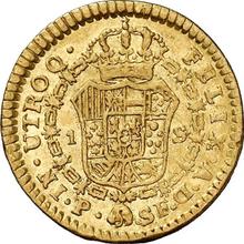 1 Escudo 1784 P SF 