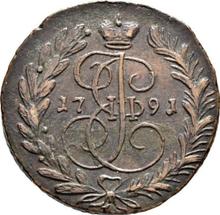 2 kopiejki 1791 ЕМ  