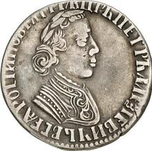 Polupoltinnik ҂АΨД (1704) МД  