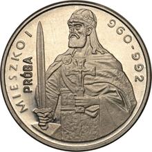 2000 Zlotych 1979 MW   "Mieszko I" (Pattern)