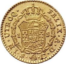 1 Escudo 1785 S C 