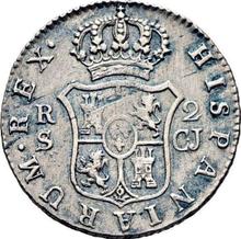 2 Reales 1823 S CJ 