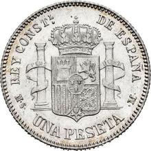 1 песета 1883  MSM 