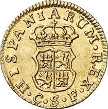 1/2 Escudo 1767 S CF 
