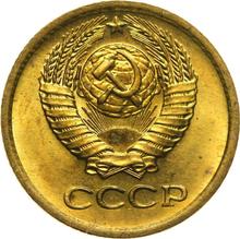 1 Kopek 1976   