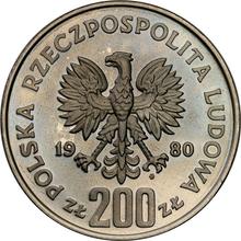 200 Zlotych 1980 MW   "Lake Placid'80 Olympiade" (Probe)