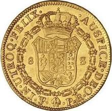 8 Escudos 1784 PTS PR 