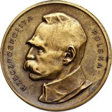 100 Mark 1922    "Jozef Pilsudski" (Pattern)