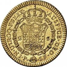2 Escudos 1776 P SF 