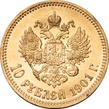 10 рублей 1901  (ФЗ) 