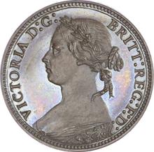 Farthing 1877   