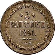 3 kopiejki 1861 ВМ   "Mennica Warszawska"