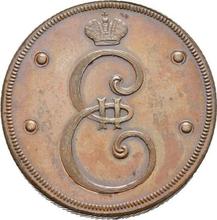 4 Kopeks 1796    "Monogram on the obverse"