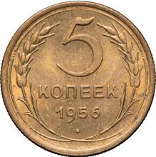 5 Kopeks 1956   