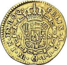 1 Escudo 1807 NR JJ 