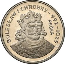 2000 Zlotych 1980 MW   "Bolesław I der Tapfere" (Probe)