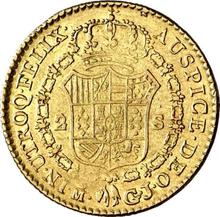 2 Escudos 1815 M GJ 