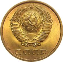 3 копейки 1982   