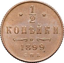 1/2 Kopeke 1899 СПБ  
